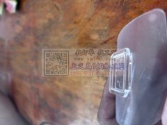 求购这个挂扣。不是成品&nbsp;只要挂