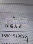 黏胶卡片，包装气球