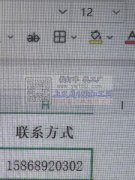 吊旗串线，字母气球包装，需要能认识英文字
