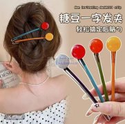 采购图上这个夹子配件，找夹子配件