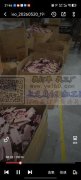 承接手工加工