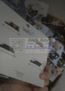 承接手工加工