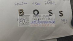 锌合金标牌上背胶，能做的请联系我136&