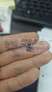 锌合金标牌上背胶，能做的请联系我136&