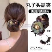 本厂承接各类布艺发饰，提供样品可包工包料