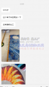 急急急急 实单几万个旗帜加工外发