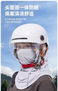 抽绳帽子便宜出