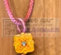 【客户在线等】采购图上这两款配件现货