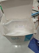 有20000个库存口罩