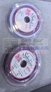 需求图上这个产品，寻找源 头工厂