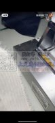 谁哪里可以做这个流苏的联系我&nbsp;