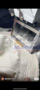 谁哪里可以做这个流苏的联系我&nbsp;