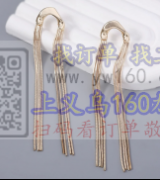 急需寻找如图上的款式耳环供 货 商，