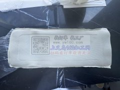 网布套子外发