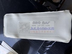 网布套子外发