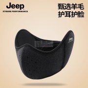电商找合作工厂，要求能开票（专票），产品