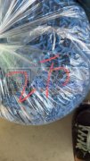 大型激光切割厂承接各种毛绒玩具平面下料，