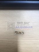 您好，需要定制【椭圆形圆角锌合金铭牌，背