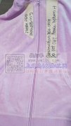 2万8千套套装外发【做好现金结账​】