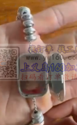 样品如图，寻找同款饰品，欧&nbsp;盟