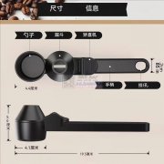 寻能做这款塑料咖啡勺的工厂，数量40-50万个
