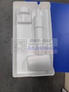吸塑包装外发308*158*45mm.，0.8mm白
