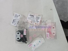 各位老板你好！我是东阳南马本地加工厂长期