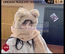 图片产品外发加工，外地也可，要做活这种产