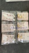 承接各种手工活&nbsp;挂圈&nbsp