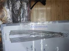 现需寻找这种铁链子，有订单