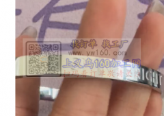 不锈钢手镯需要做，找能做这种不锈钢卡扣手镯的工厂