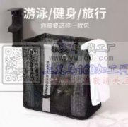 采购如图这款包。数量1万个