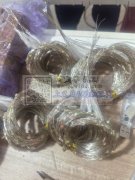 本人承接窗帘灯各种电子产品手工活寻找长期