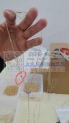 承接挂圈，饰品，打胶枪，组装，包装，编织