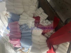 诚信丝网印刷有限公司承接各种丝网印刷，价