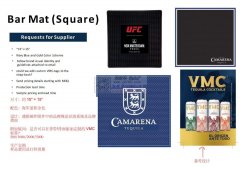现需寻找酒吧垫​工厂，江浙沪附近最好