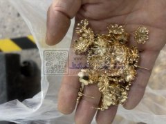 外发如图耳针化油，要求义乌化油厂