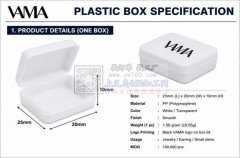寻找如图盒子工厂，需要有模具，