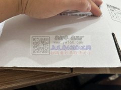 寻找  义乌做瓦楞白盒工厂