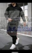 拉毛布卫衣套装外发50 万套