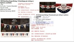 需求样品图上上面产品，寻找如图所示产品工厂