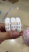 东阳山口方向，主营硅胶，PVC等各种材质
