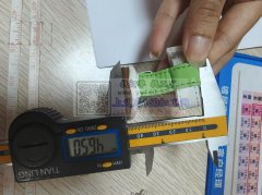 10万双宠物鞋子需要做，寻找包工包料厂