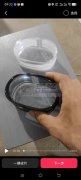出售pvc数据线收纳包。
