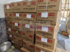 出售pvc数据线收纳包。