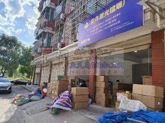 承接激光打标加工