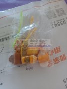 我公司专业生产PVC，软胶，如，行李牌，