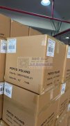 【限金华地区内】外贸玩具包装，贴标，打箱