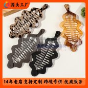 需要采购一批抓夹数量14000/款