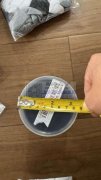 如图，​塑料罐子有订单，寻找生产塑料罐子的工厂